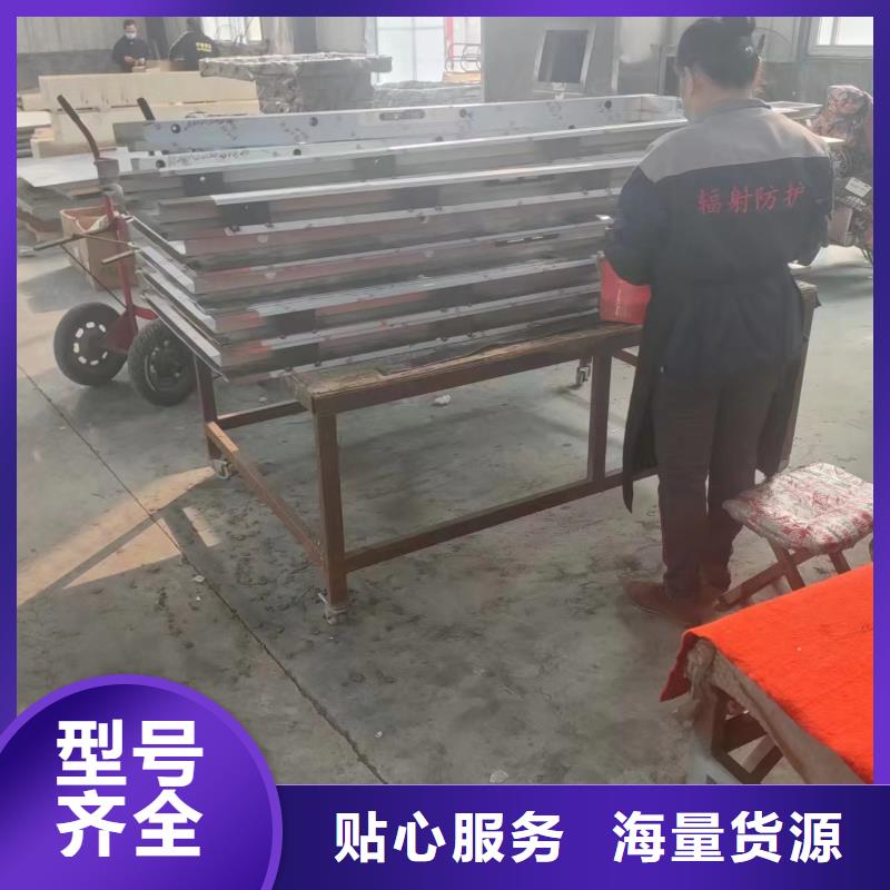 X光室鉛板品牌吊頂鉛板價格