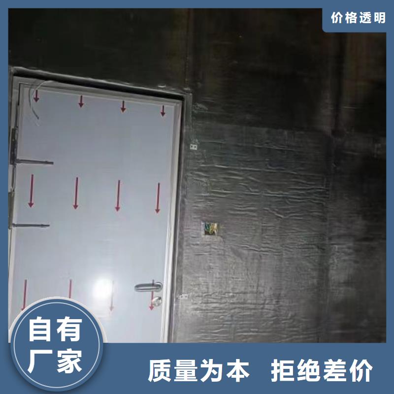 射線防護(hù)氣密門常年批發(fā)
