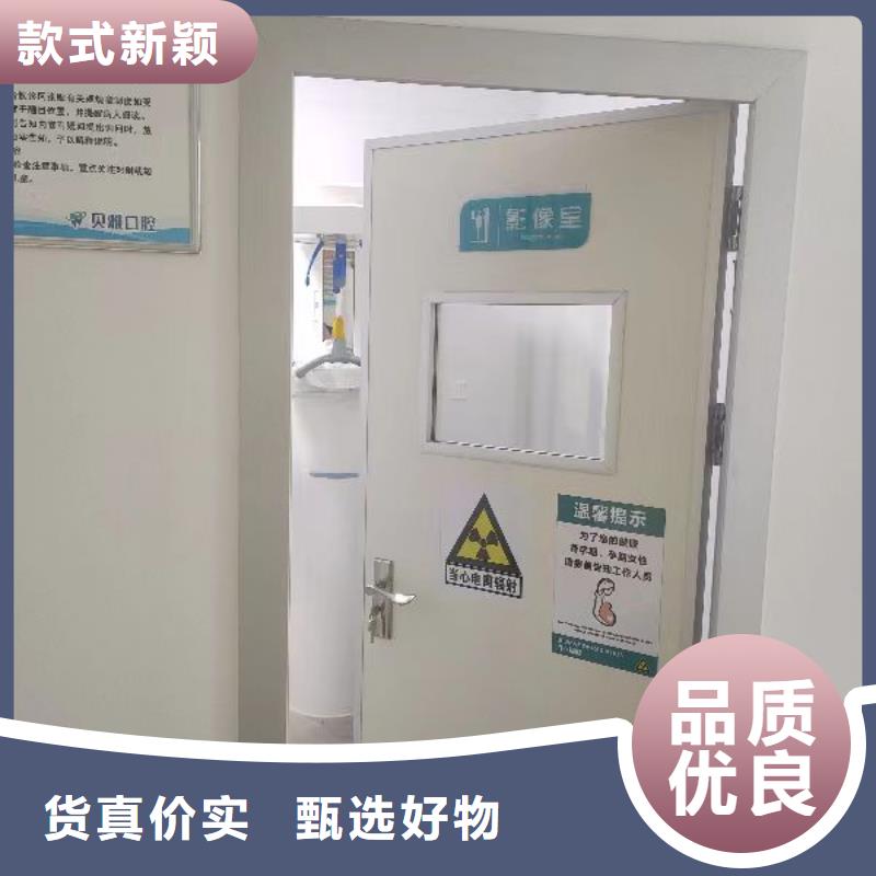電動防輻射鉛門生產廠家