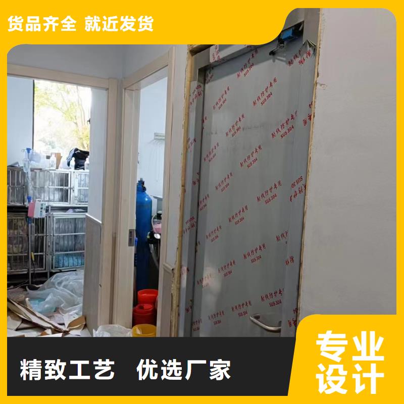 X射線防護工程施工廠家【旭陽防護】