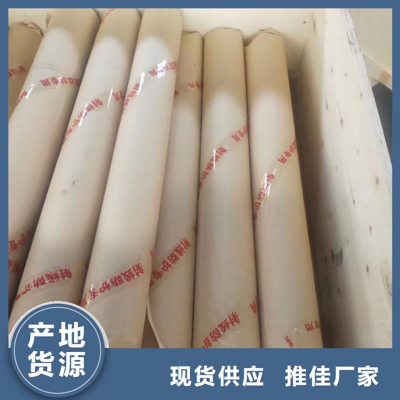 醫院防輻射硫酸鋇