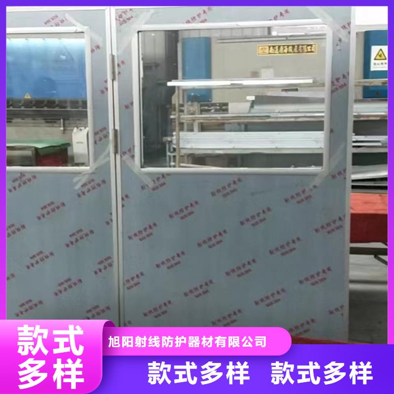 鉛板防護鋇砂熱銷產品