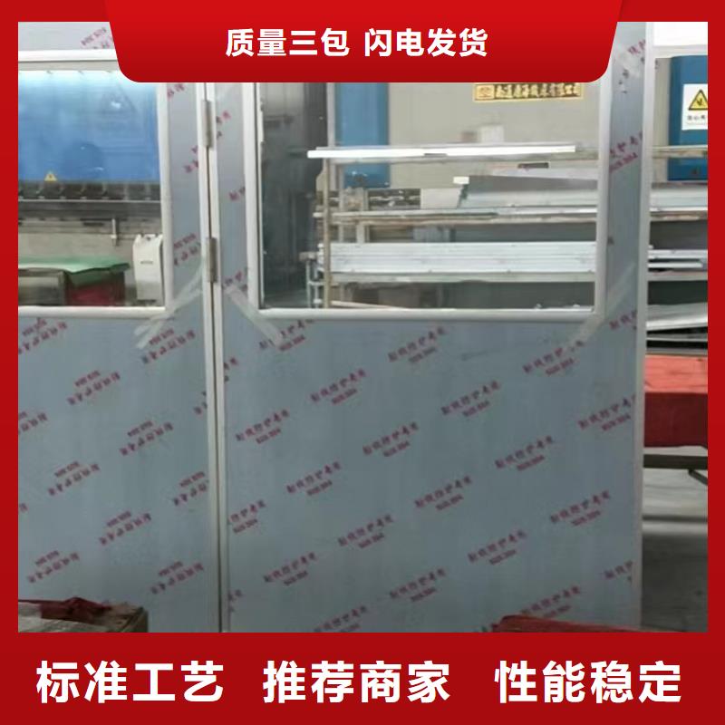 衛生院DR-CT機房防輻射材料生產廠家