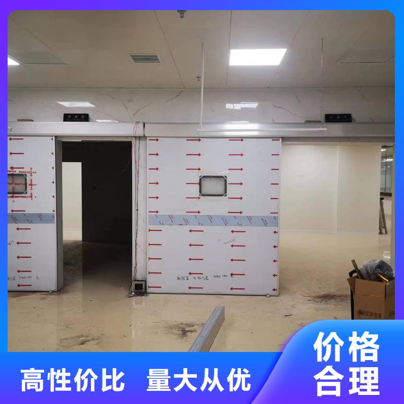 3mm防輻射鉛板價格