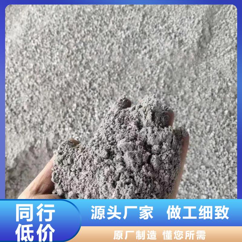 鉛管原廠