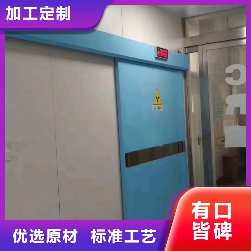 可拆卸鉛房多少錢