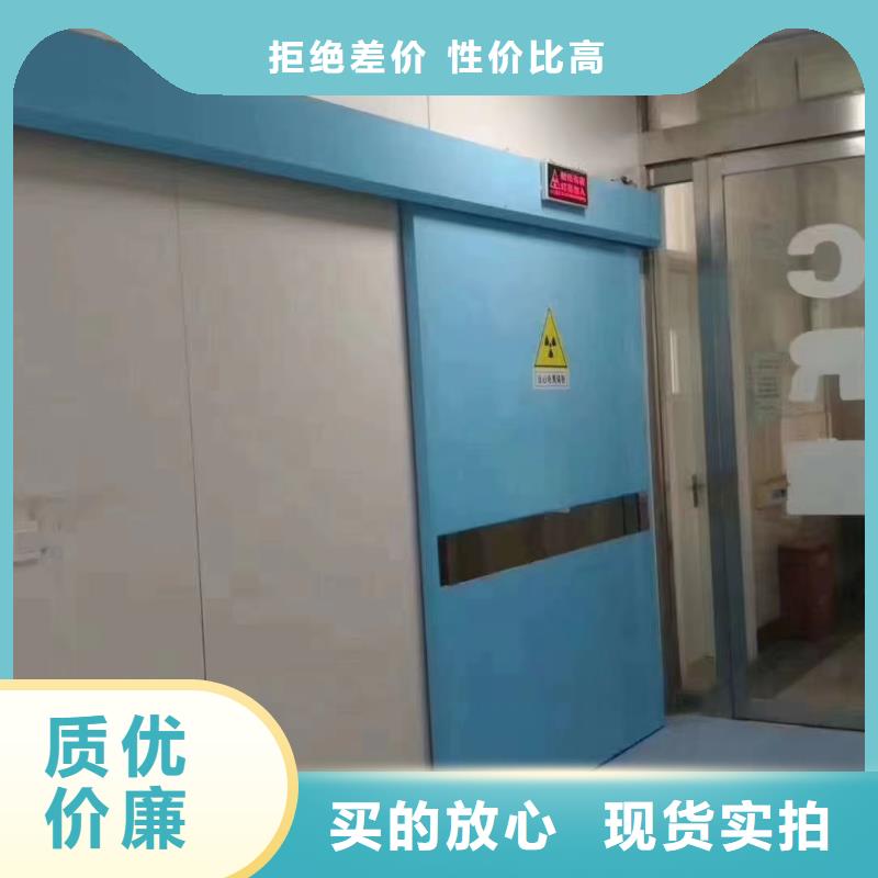 防輻射鉛屏風(fēng)規(guī)格定做廠家