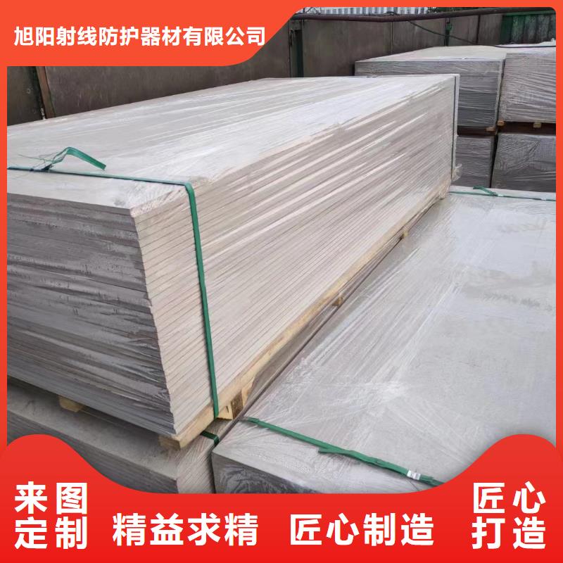 鉛板防輻射鉛片品質優良