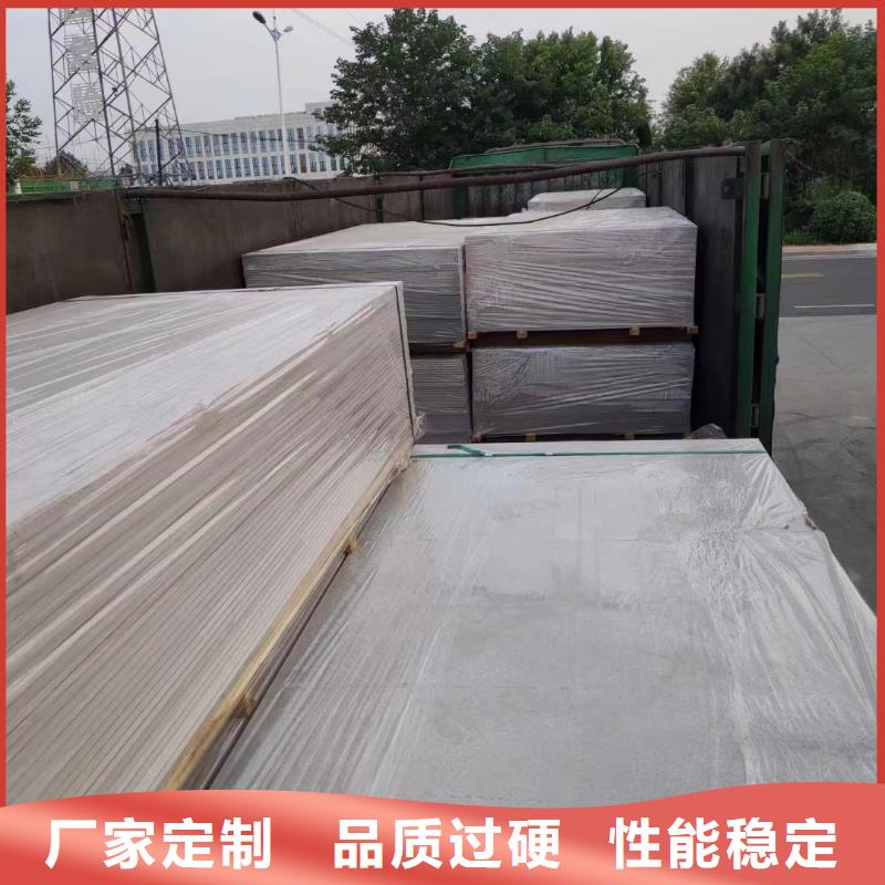 直線加速器射線防護(hù)門生產(chǎn)廠家