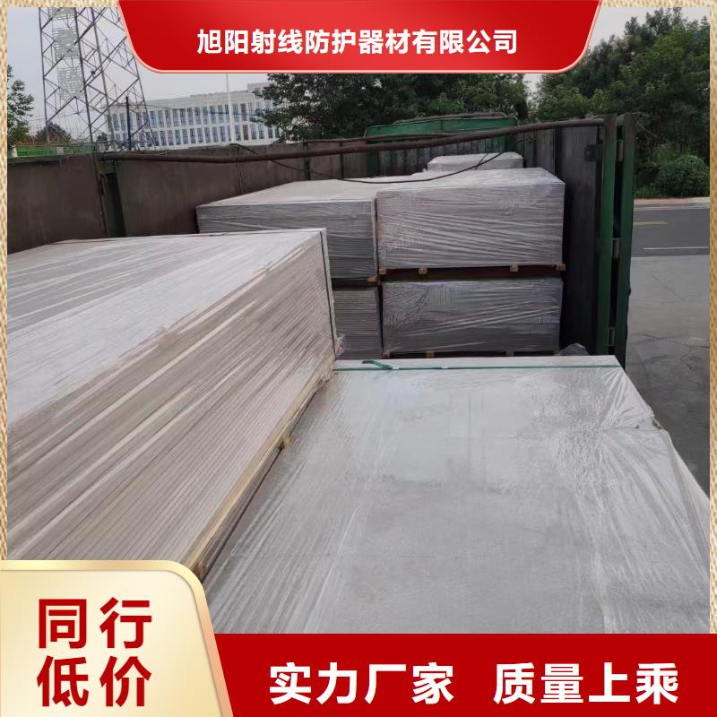 #防輻射鉛玻璃#-質量過硬