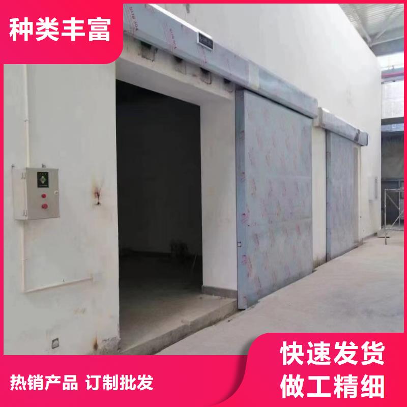 電動防輻射鉛門生產廠家