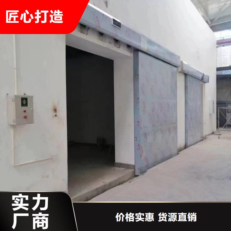 屯昌縣手術(shù)室防輻射氣密門源頭廠家