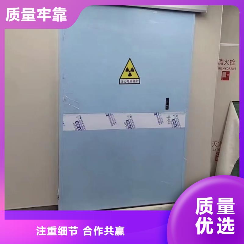 口碑好射線防護鉛板價格