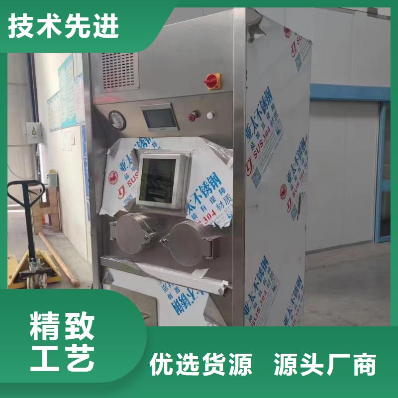 口腔CBCT機房防輻射工程施工廠家