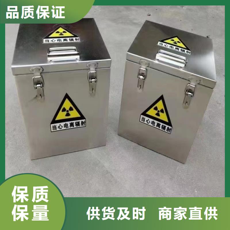 CT機房防輻射鉛門價格