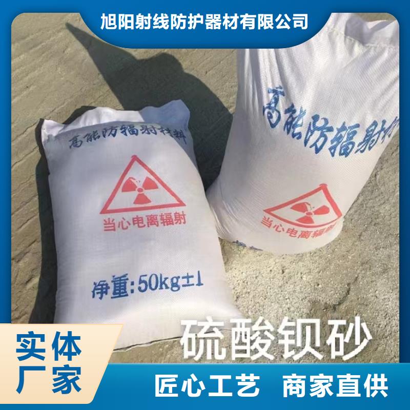 屯昌縣手術(shù)室防輻射氣密門源頭廠家