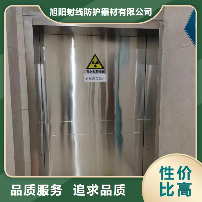 鉛板鉛板定做用心做產品
