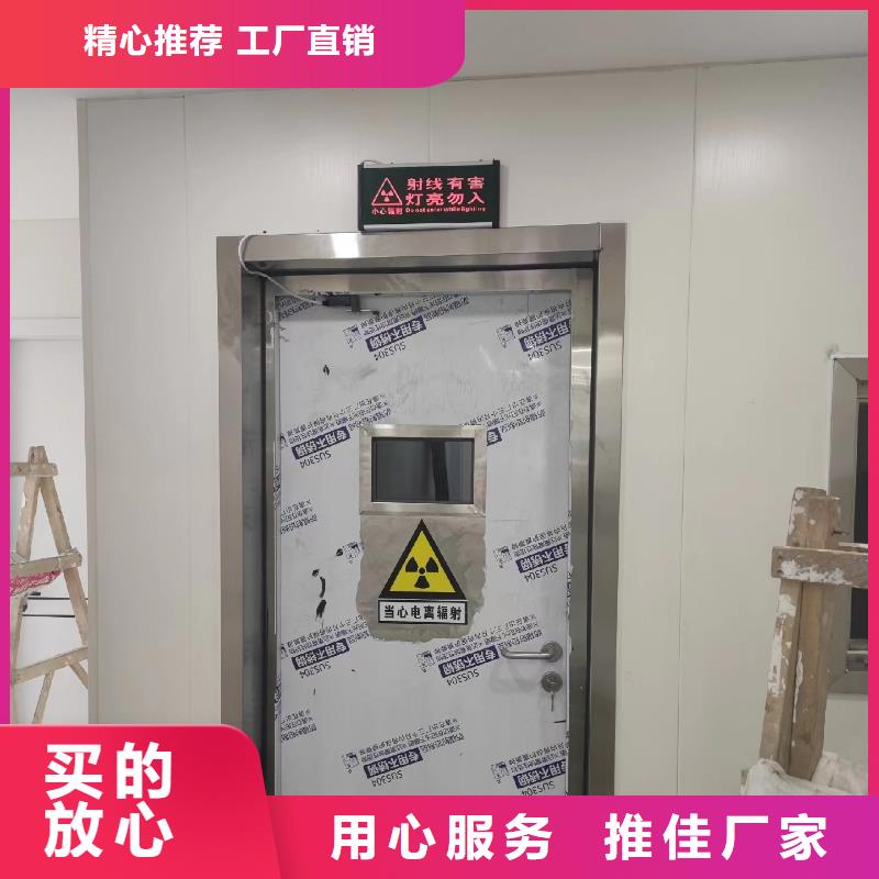 醫用射線防護鉛板10年經驗