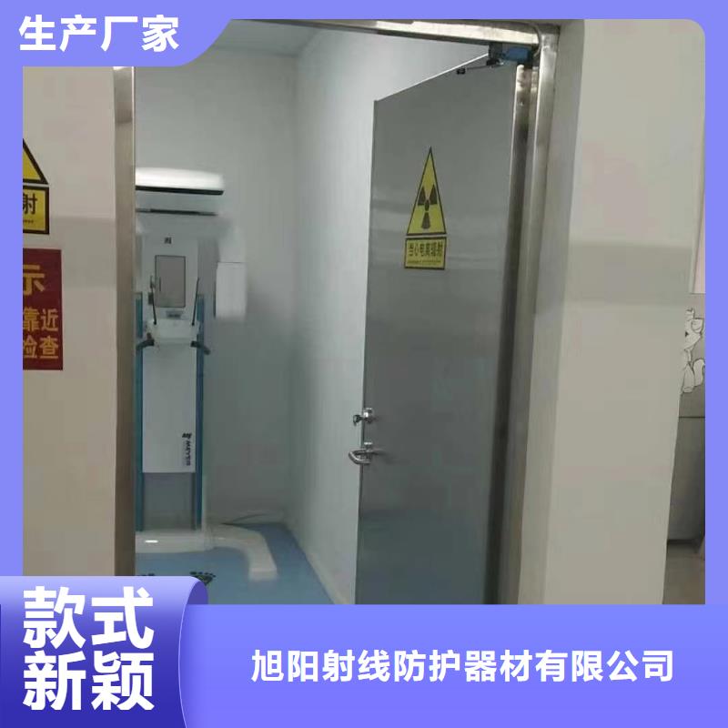 防輻射鉛板生產廠家