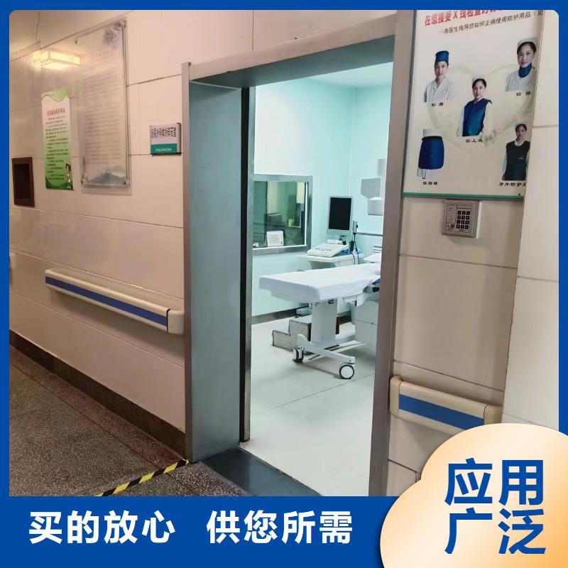 鉛門批發-防輻射鉛門價格