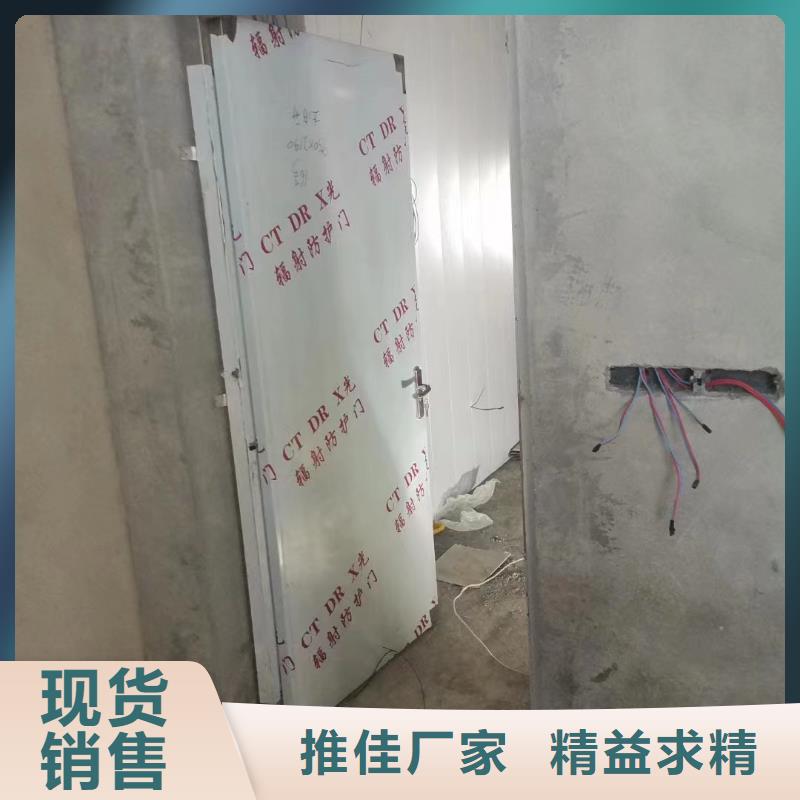 防輻射鉛門價(jià)格