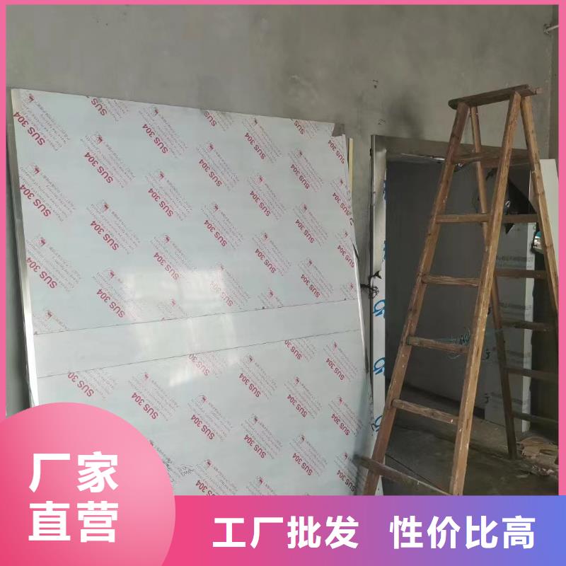 防輻射硫酸鋇生產(chǎn)廠家