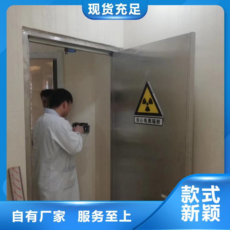 工業探傷鉛門現貨銷售