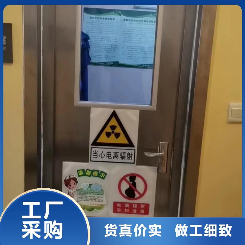 鉛板,放射科墻體防護鉛板專業生產設備