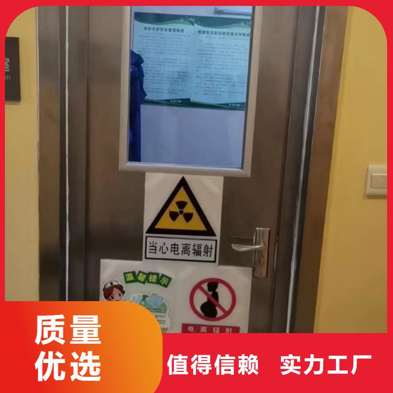 铅板铅门常年供应