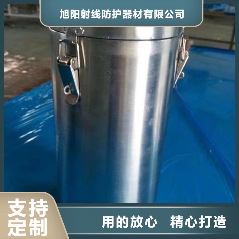 訂購鉛件加工怎么選？