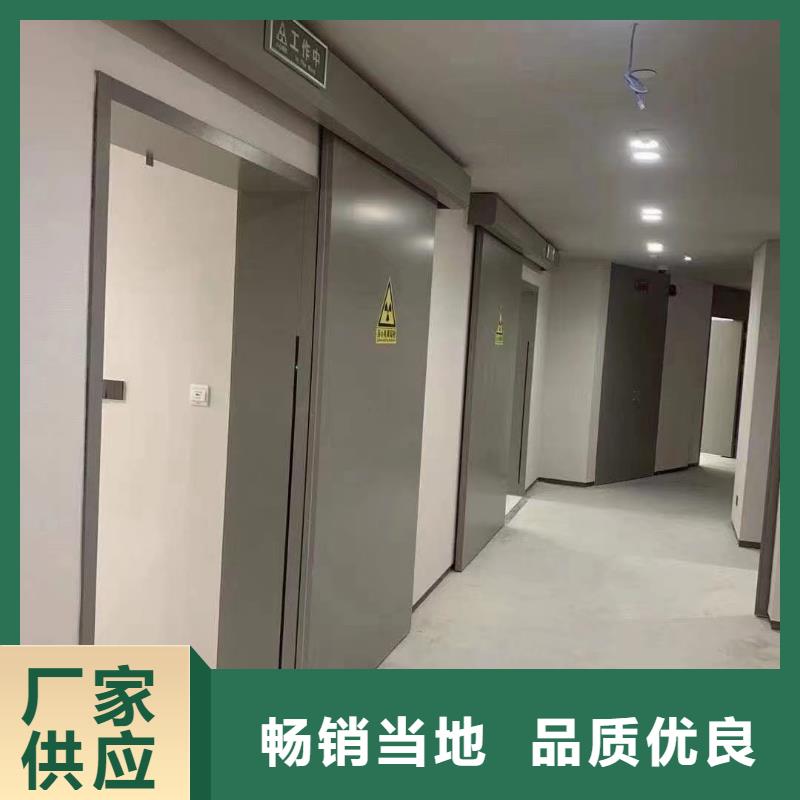 硫酸鋇板哪里定做