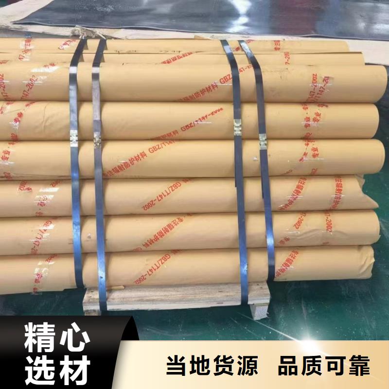 防輻射鉛玻璃生產廠家