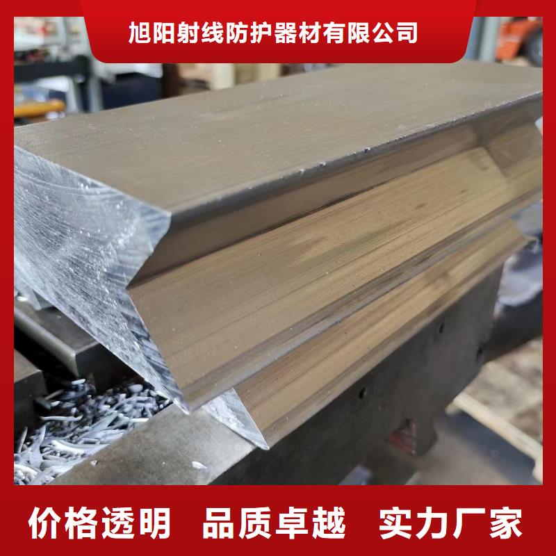 寵物診所專用防輻射鉛門價格低