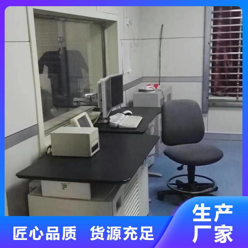 CT機房射線防護工程施工廠家