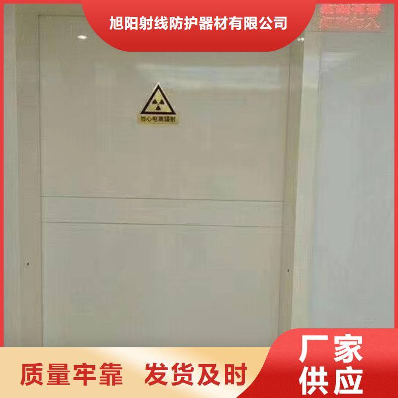 防輻射鉛板貨源充足