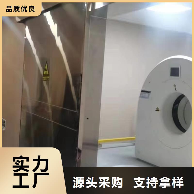 DR機房輻射防護鉛門誠信廠家