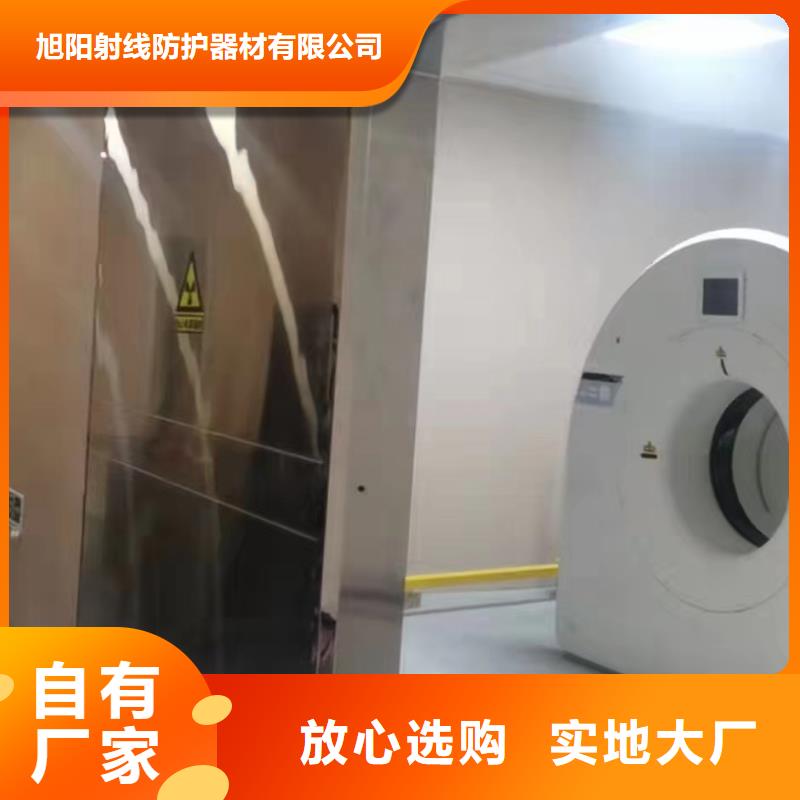 防輻射氣密門出廠價格