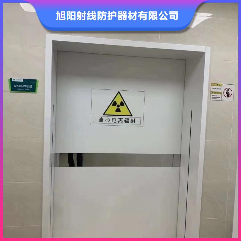 口腔鉛門-防輻射鉛門在線報價