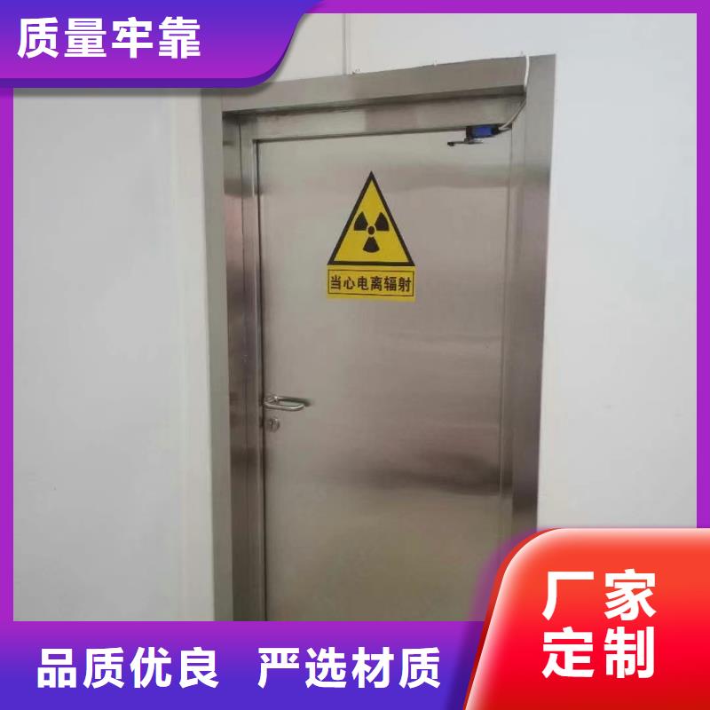 铅板,铅门符合标准