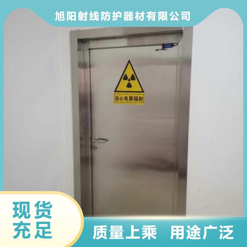 铅板铅门价格全品类现货