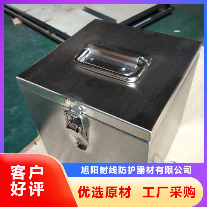 CBCT防輻射工程施工質量上乘廠家