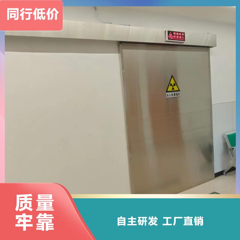 射線屏蔽鉛門品質保證