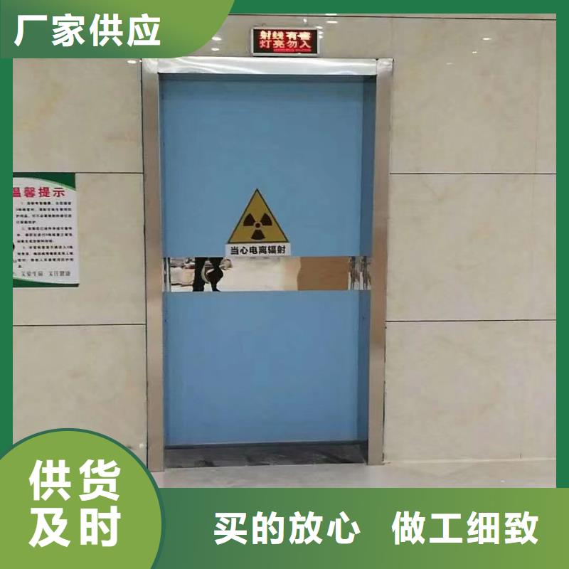 鉛門-手術室氣密門全網(wǎng)價
