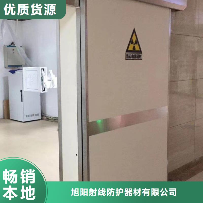 防輻射材料生產(chǎn)廠家【放射科專用】