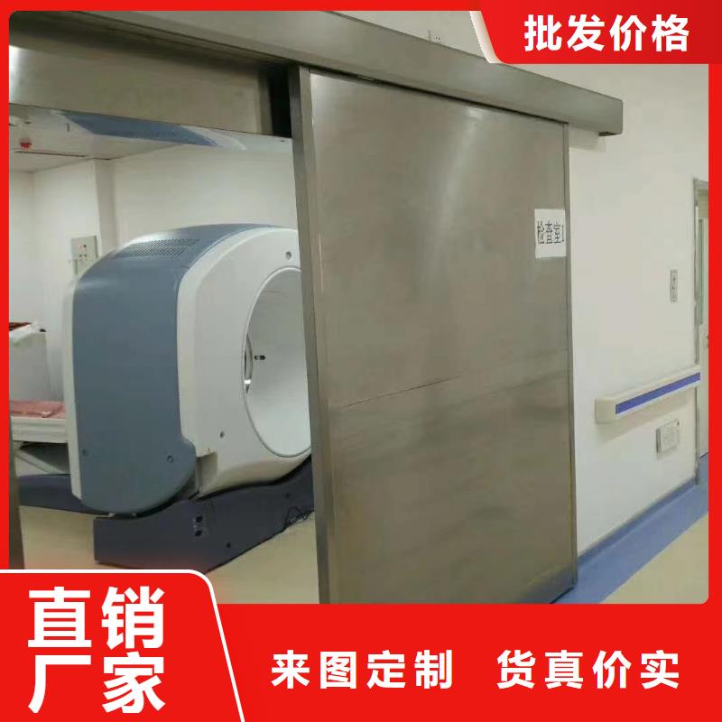 醫(yī)用射線防護門質(zhì)量保證老牌廠家