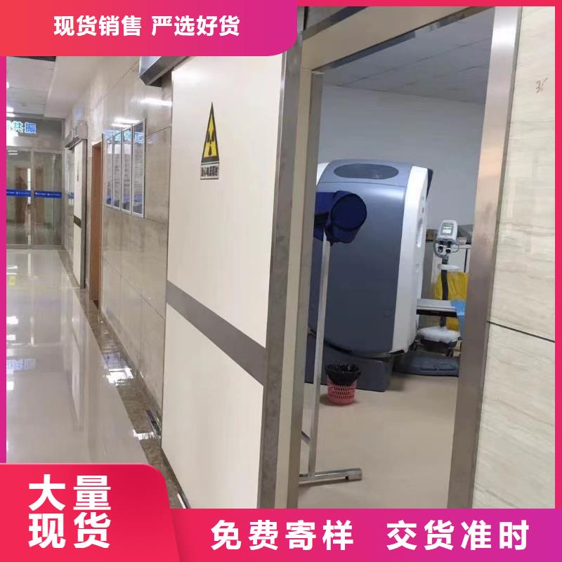 铅板-防辐射铅板丰富的行业经验