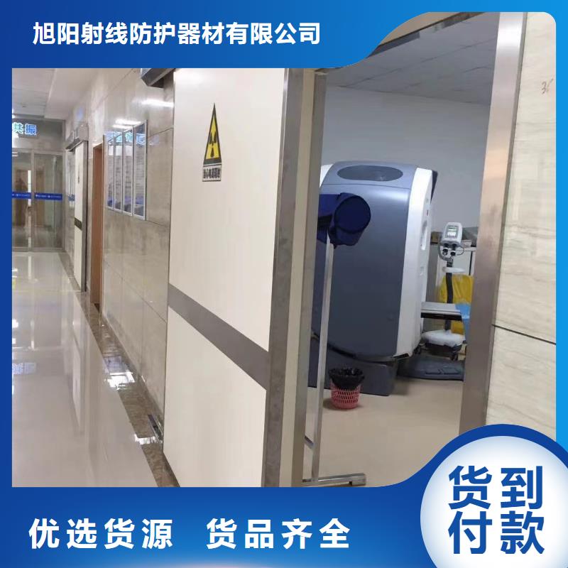 寵物診所專用防輻射鉛門價格低
