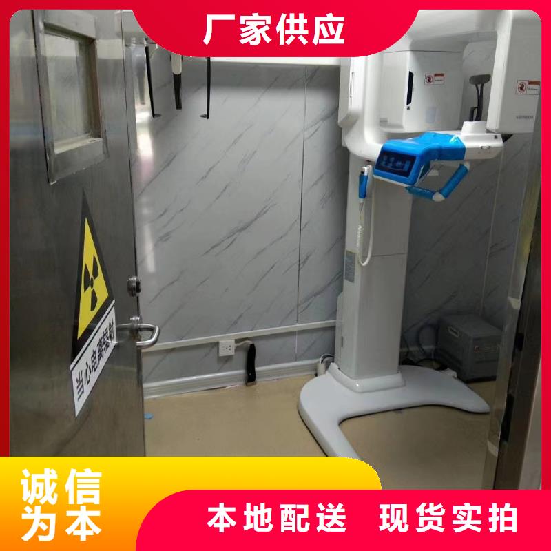 射線防護(hù)鉛板放心選擇