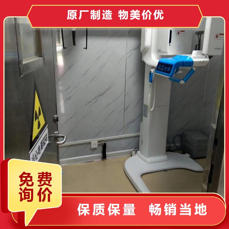 鉛房價格