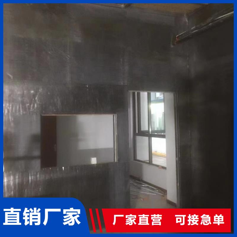 防輻射材料生產(chǎn)廠家【放射科專用】